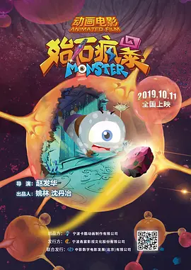 午夜在线视频一区二区三区