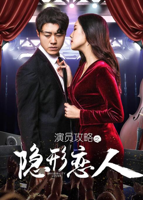 亚洲人在线观看