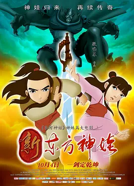 私库在线视频