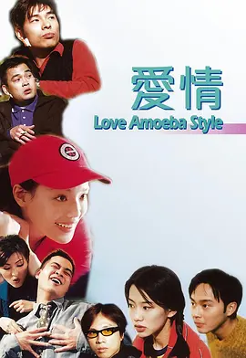 欧美一区二区 在线