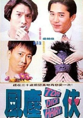 我的大胸女友