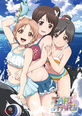 美女特工队电影免费观看完整版