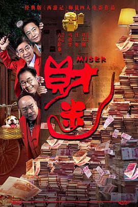 老司机精品视频在线