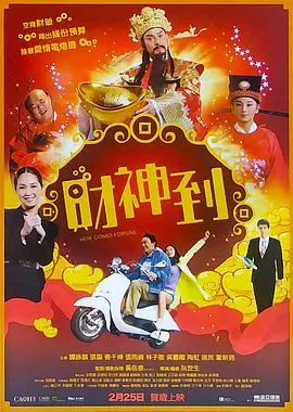 亚洲丝袜偷拍