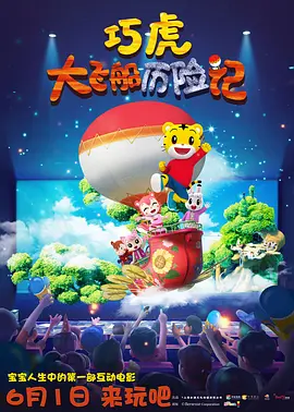 国产不卡人人