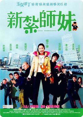 午夜日本福利