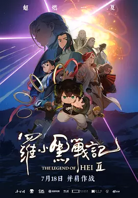 未成年人俱乐部