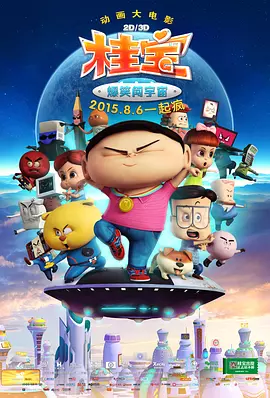 亚洲国产专区