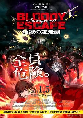 青青草原亚洲视频