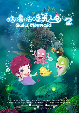 久久久久久久精品电影