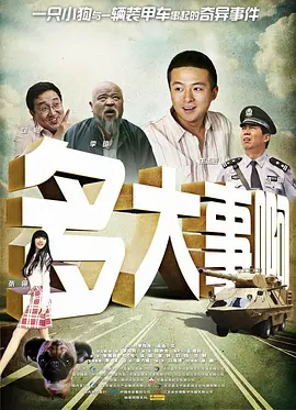 亚洲黄av