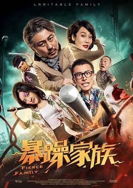 欧美第一精品