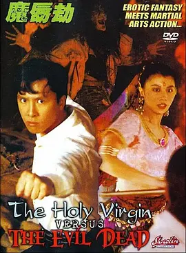 久久久精品一级二级三级