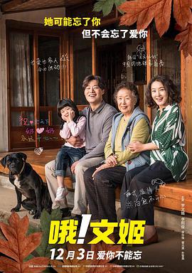 免费成人深夜