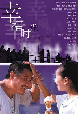 久久人人草