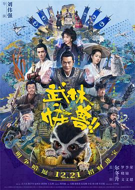 亚洲第一福利社区