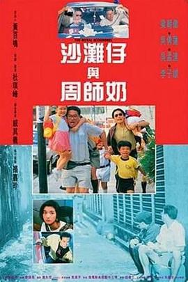 姐姐的心