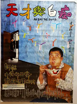 色聚王朝