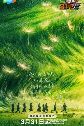 多肉需要浇水吗