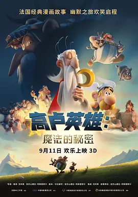 国产亚洲精品网站