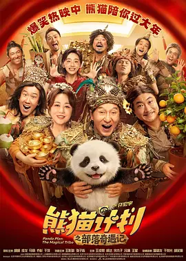 久青草国产手机视频免费观看