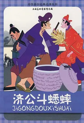 猛攻被cao成sao零