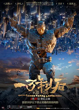 久久中文字幕国产