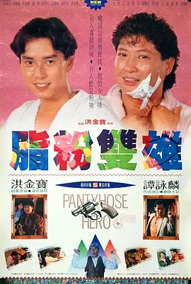 av亚洲男人天堂