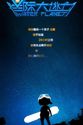 亚洲综合一区二区精品久久