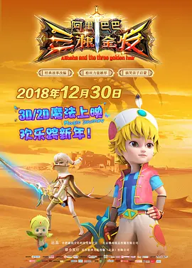 香蕉大久久