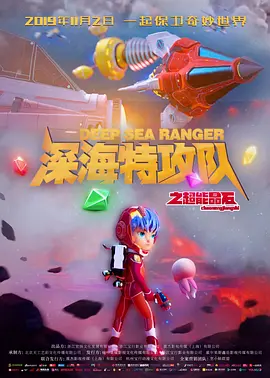四虎国产精品免费视