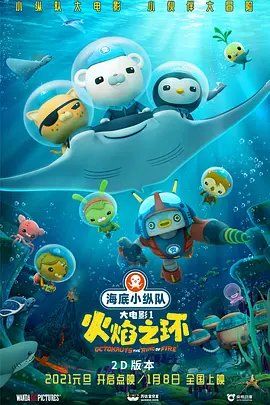 久久男人av资源网站