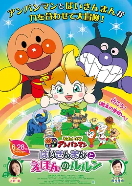 黑人日本人