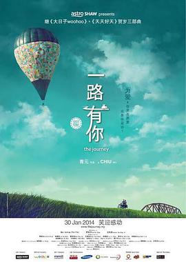 精品亚洲成a人在线观看