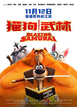 欧美中文字幕第一页