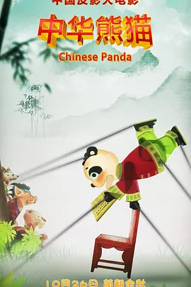 1000部精品久久久久久久久