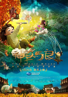 51cg每日吃瓜最火的一句