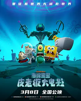 糙汉文多肉iv3