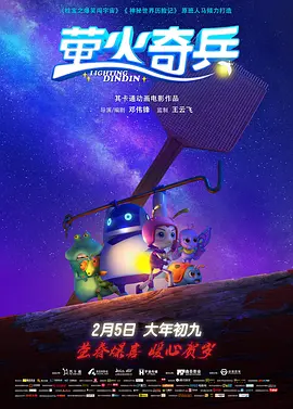 性生活在线看