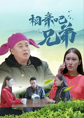 性感美女啪啪秀