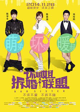 亚洲天堂成人在线观看