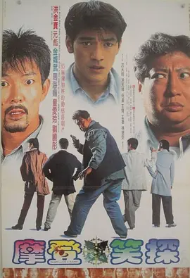 国产精品成久久久久三级