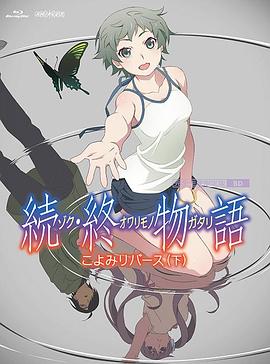 有夫之妇夜房住宅