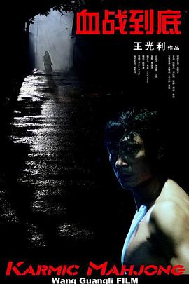 国产69久久精品成人看
