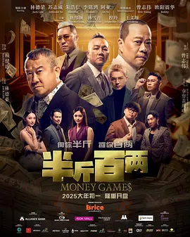 白袜体育生gay