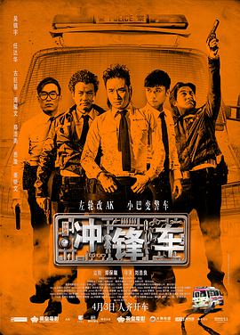 国产一区精品视频