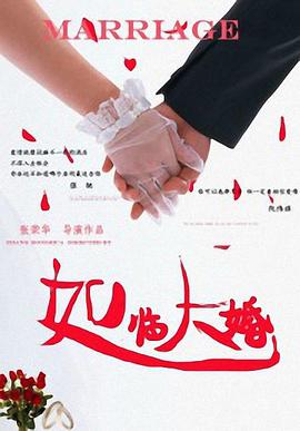 国产精品漂亮美女在线观看