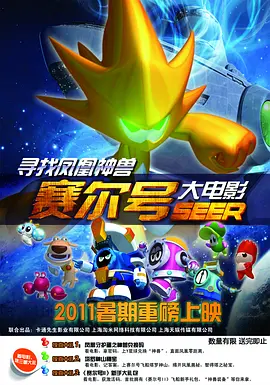 情侣的一百天纪念日