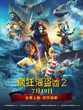青娱乐福利视频