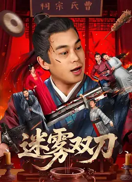 调教小sao货撅起打屁股双男